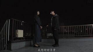 DVAJ-648 [中文字幕] 夏木りん - 人生第一次交的女友對我猶豫不定，看不過去的青梅竹馬來當我KISS的練習對象，一陣狂喇舌親吻後被弄到不要不要的狀態忍耐不住就連SEX和中出都被猛烈特訓了