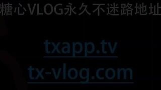 宅家「日」记 真实的性爱纪录，穿上性感的衣服哄生气的男主开心，先口再骑，做到他忘了生气 #娜娜台北 #Nana