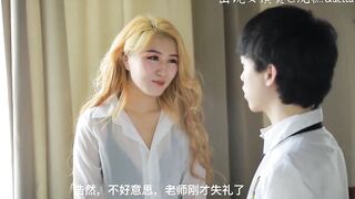 裸戏替身演员 沈樵 我的高中数学老师