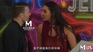 【欧美】麻豆传媒【情色综艺-欲不可纵-第5集】英语发音，中文字幕，高清720P原版首发【LTV-0005】