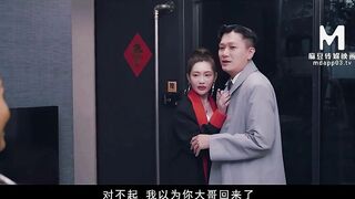 【麻豆传媒】沈娜娜【家有性事EP1情场浪子】高清720P原版首发【MD-0140-1】
