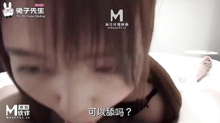 【兔子先生】花音咲【童颜巨乳G奶学生妹】爸气十足EP8，高清720P原版首发【TZ-051】