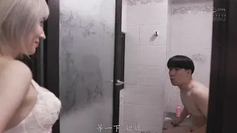 PPPE-296 [中文字幕]我女朋友的姐姐用她的大胸和奶油派诱惑我，好吧 #春陽モカ #春阳萌花