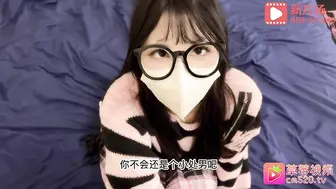 小敏儿-[反差表姐居然诱上处男表弟]