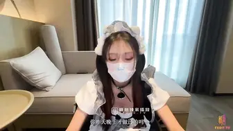 【反差女仆】性瘾妻子的阴谋_连续三天榨精不满足_只能通过下药来满足了
