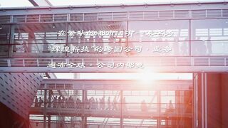 樱空桃桃学姐  出差情缘与女上司の疯狂之夜 包臀黑丝撕裂后入 艹死我了~内射湿嫩肥美蜜鲍
