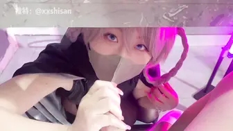七草荠