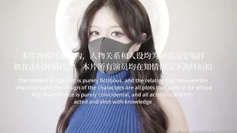 桥本香菜 - 人妻出轨日记2