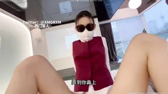（西门梦幻联动全国寻操） 第二站休闲蓉城 4