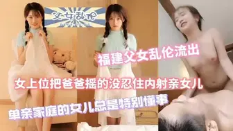 爸爸的小棉袄长大了