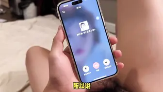 女大学妹送外卖一天挣5000，原来送的外卖是自己下面的鲍鱼，马上加微信下次还点她的“外卖 -CherryCat