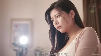 JUR-669 [中文字幕]被手脚骨折的继子说服，我决定在3个月限定期间帮忙处理性需求…。 今井美优