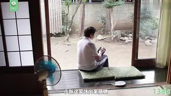π1384 回乡遇少妇，舌尖屌上舞
