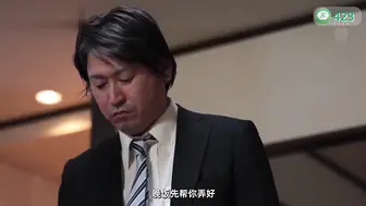 π423 乱交俱乐部里的妻子
