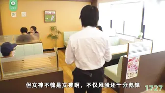 π1727 爱上好基友的妈，一发精液成他爸 佐山爱