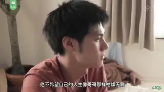 π473 初次高潮竟然是小叔子给的，不贞的面目被揭开