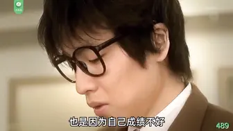 π489 被集体凌辱的母亲白木氏