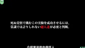 π673 人生初体验之高潮痉挛