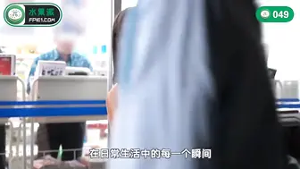 π049 「！来自蚊香社的恩赐」有内鬼，好开车！ 铃村爱里我i了！