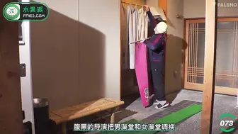 π073 不以怀孕为目的XXOO都是耍流氓？！