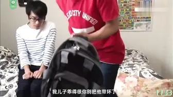 π1133 被儿子的同学当做肉便器的东凛