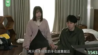 π1453 惠麻的AV女优之路