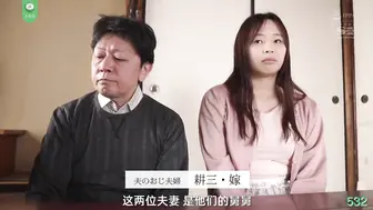π532 舔脚狂魔肏一花！