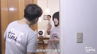 疫情隔离第九天_隔离室男同事在我面前强插女领导