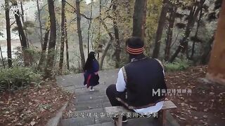 MAD-036苗疆少女-文冰冰