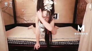 MAD-036苗疆少女-文冰冰