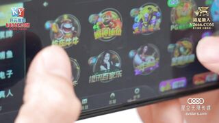 XKG008少妇炮友是我的亲生妈妈_美嘉