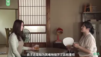 π655 回村三天，二舅妈治好了我的精神内耗