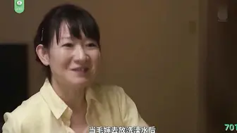 π701 你这是七形的爱！