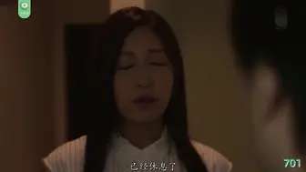 π701 你这是七形的爱！