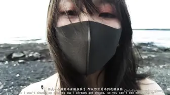 玩偶姐姐 - 短篇集「夏日回忆 叁」