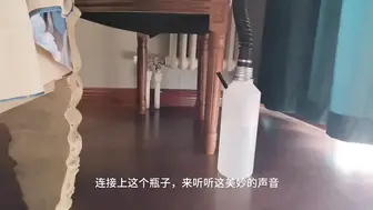 【白城出品】《孤注一掷II》（下集）