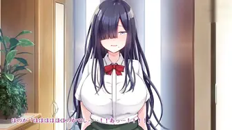 情色作为惩罚，我尝试与班上一个胖乎乎、阴郁的女孩约会