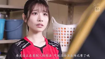 SNOS-003 [无码中文字幕] 高岭之花的无声侵犯 在旁人近在咫尺的情况下 河北彩伽