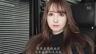 SSIS-211 [无码中文字幕] 潜入地下风俗 要是面前的风俗女是超人气AV女优 那么上还是不上呢 三上悠亚