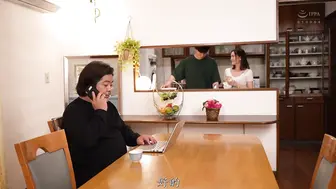 JUR-378 [中文字幕] 我的继母会教我如何像成年人一样接吻……丰满的继母夺走了她丈夫未成熟继子的嘴唇和贞操 古東まりこ