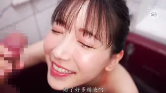 SONE-887 [中文字幕]超近！超近！！超近！！！零距离100%能亲到的撩人妹妹-三田真铃