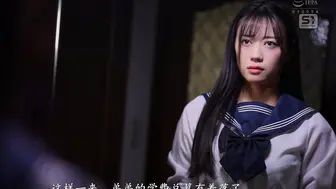 SONE-833 [无码中文字幕]长腿高挑贫困女学生为了弟弟的学费出卖肉体 遭矮小中年男们蜂拥占有 明日叶三叶