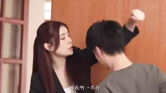 START-255 [无码中文字幕]浓缩百倍药剂来 反抗女王偿恩情 向女王姐姐进行的性复仇 神木丽