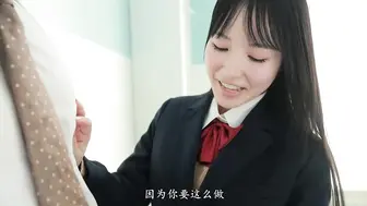 HMN-723 [无码中文字幕]老师毕业后 可以给我插进小穴吗 和可爱的学生保持两年的口交关系 甚是焦急 毕业仪式后直奔爱情酒店 欲望爆棚 制服内射连连 香水纯