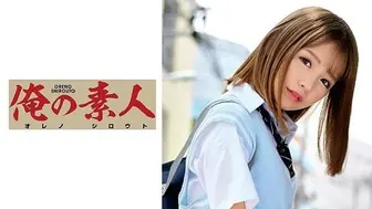 ORETD-799 [中文字幕] YUI 永濑唯