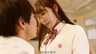 SSIS-282 [中文字幕] 乖巧安靜的學生，在我面前會漏出可愛內褲誘惑 香水纯