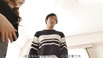 SSIS-419 [中文字幕] 初體驗對象是三上悠亞 從喪失處男的那天開始單獨2人專心SEX直到天亮的脫處夢幻同居記錄 三上悠亚