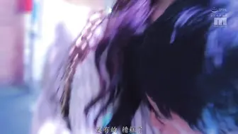 MIAA-797 [中文字幕] 在惠比壽的Bar的美腿美女。用腿讓男生射精的甜蜜虐待狂美腿小姐 讓我喝醉，我就把我的美腿交纏，夾住，摩擦欺負你 森日向子