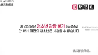 三个傻瓜 삼얼간이 韩国三级