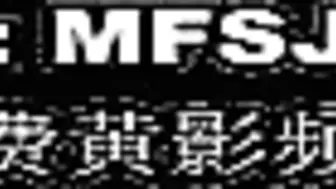 三夫 香港三级~2